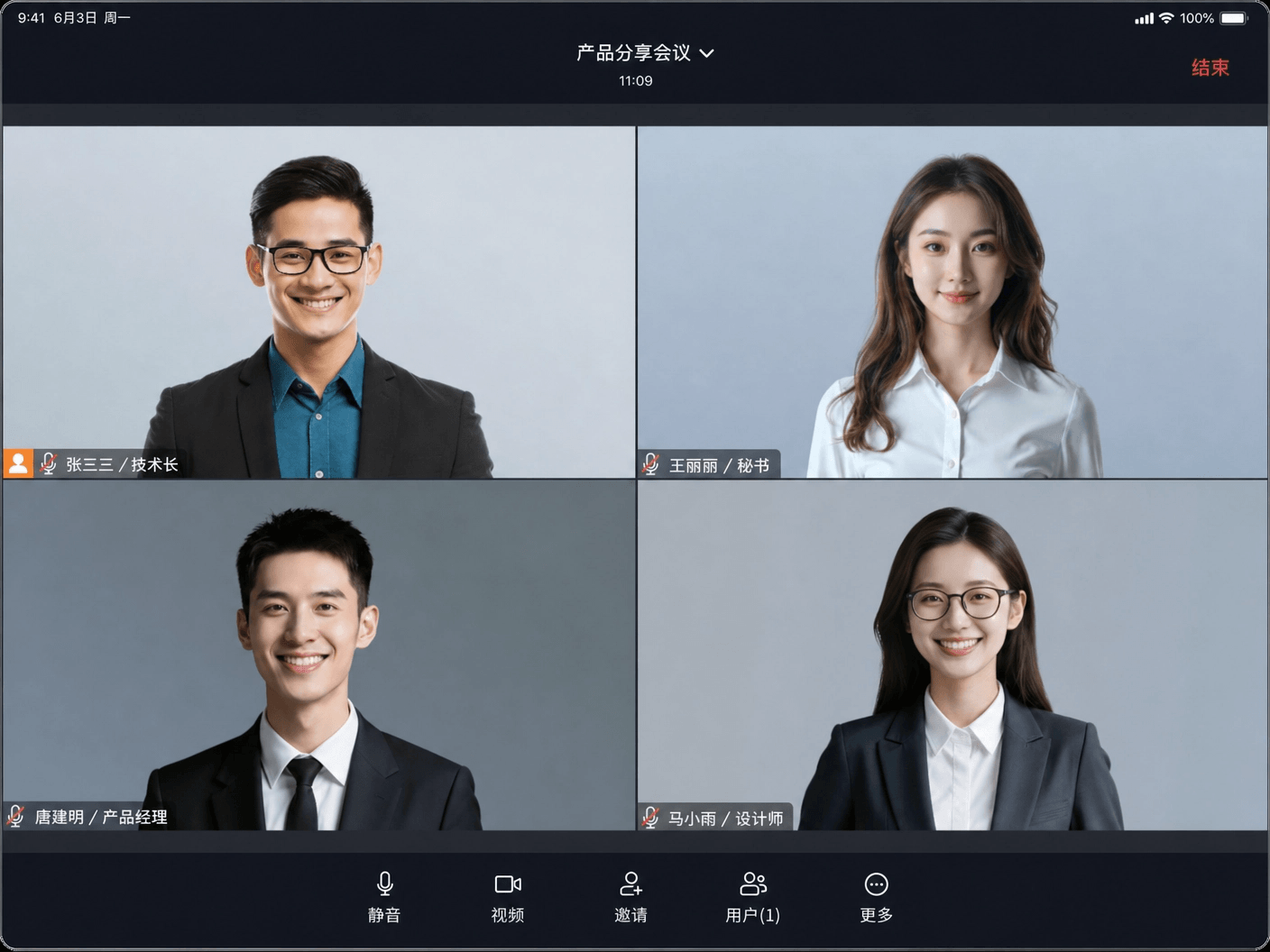 你的第二身份,永不缺席
