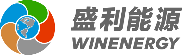 盛利能源 WINENERGY
